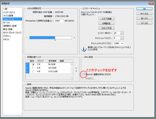 photoshop5.jpg